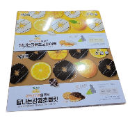 tamnanen Tangerine chocolate white