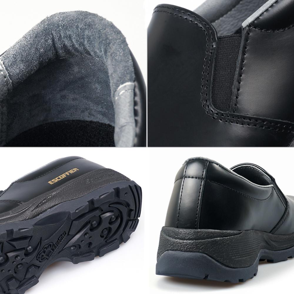 ESCOFFIER ES-ON Gold Kitchen Chef Shoes