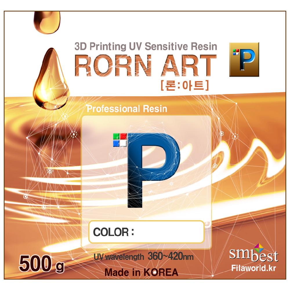 Rorn Art Professional Odor UV Resin for 3D Printer Light Gray color