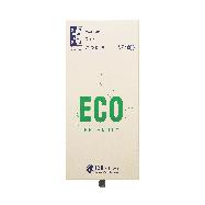 Korean Electric Charges Saving Devices