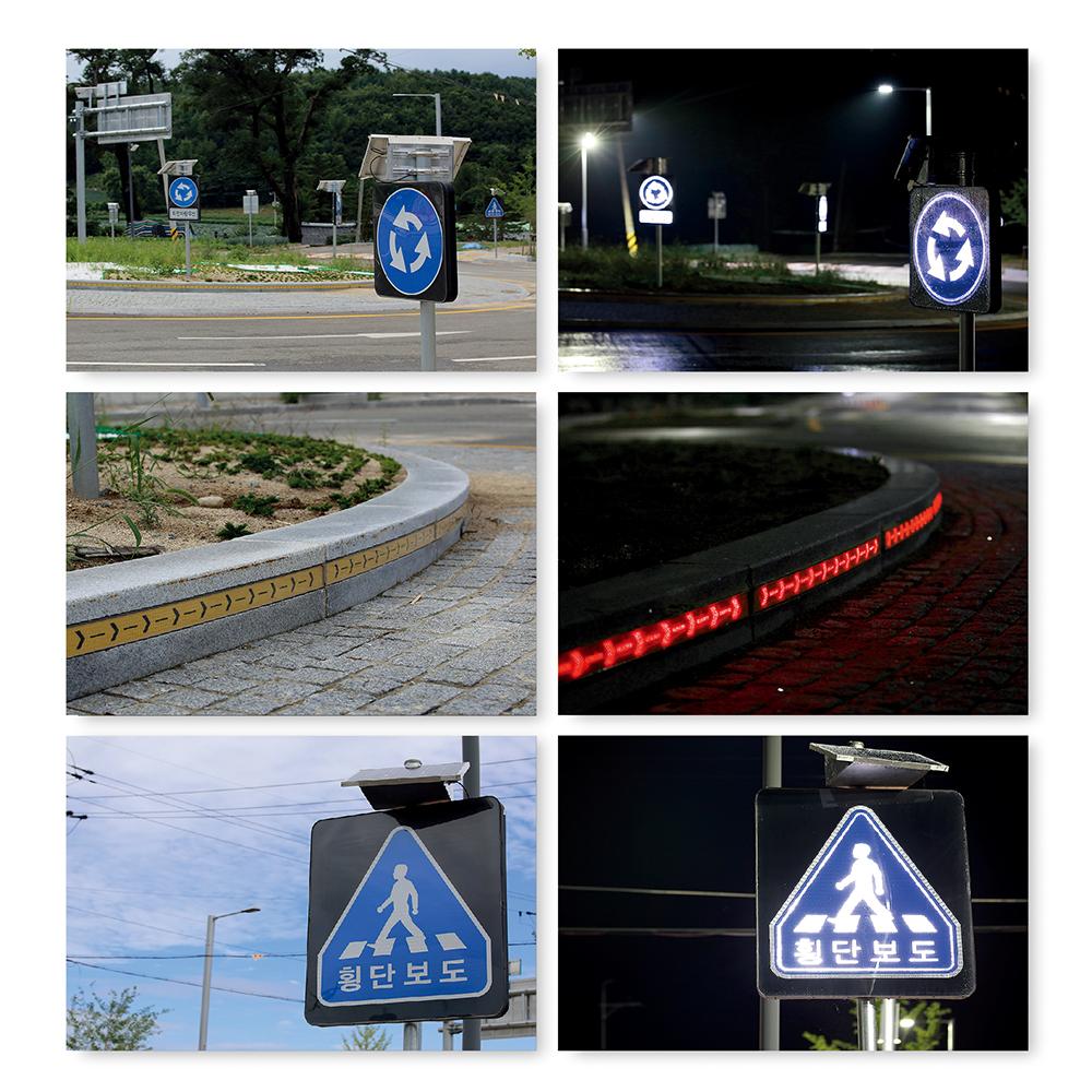 Illuminant Road Traffic Sign Board - DANGER