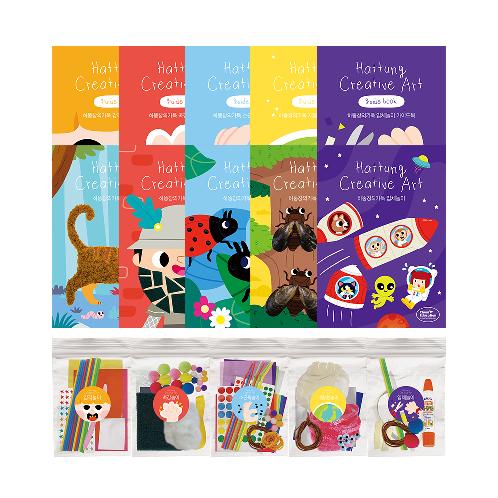 Hattung Creative Art Activity