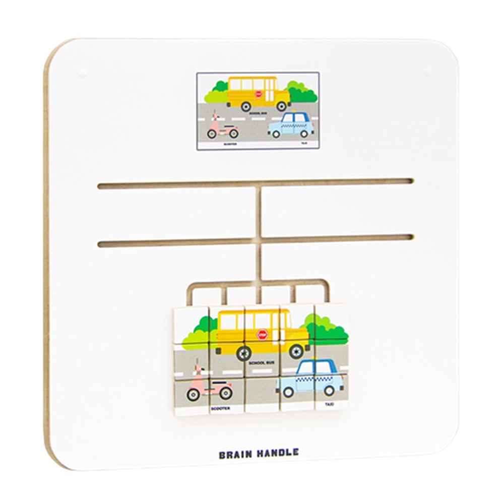 sliding puzzle vehicle