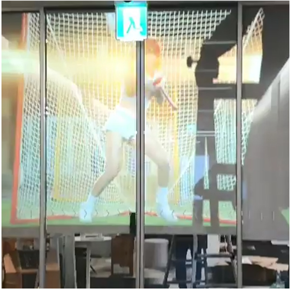 Vsion PLAY Super Clear Vsion PDLC