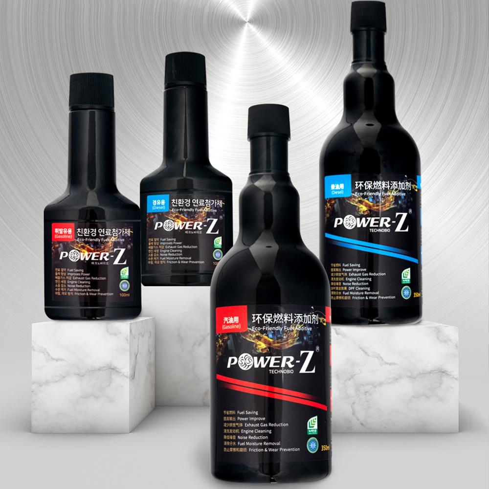 Diesel - Automotive Fuel Additives (100 ml x 4 bottles)