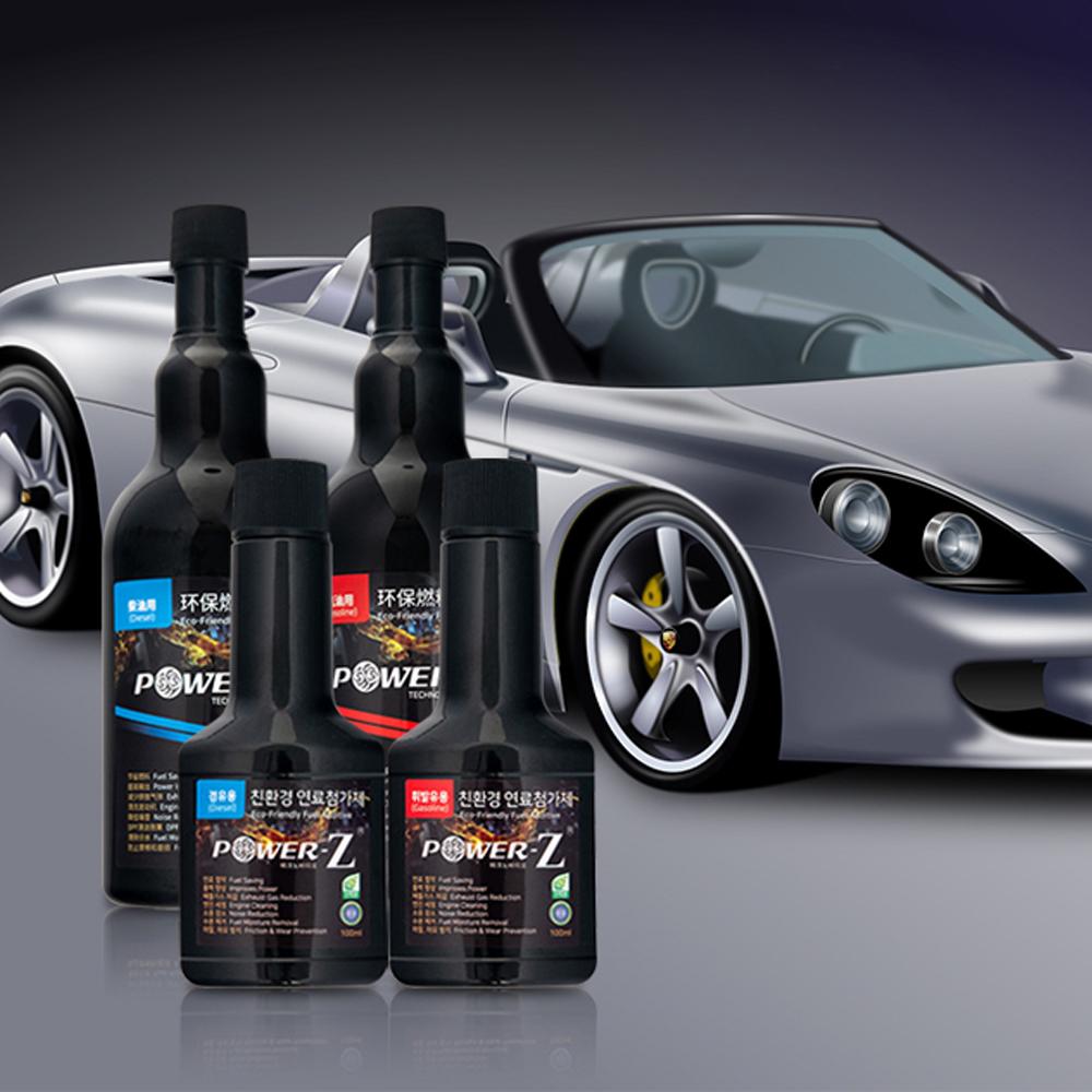 Diesel - Automotive Fuel Additives (100 ml x 4 bottles)