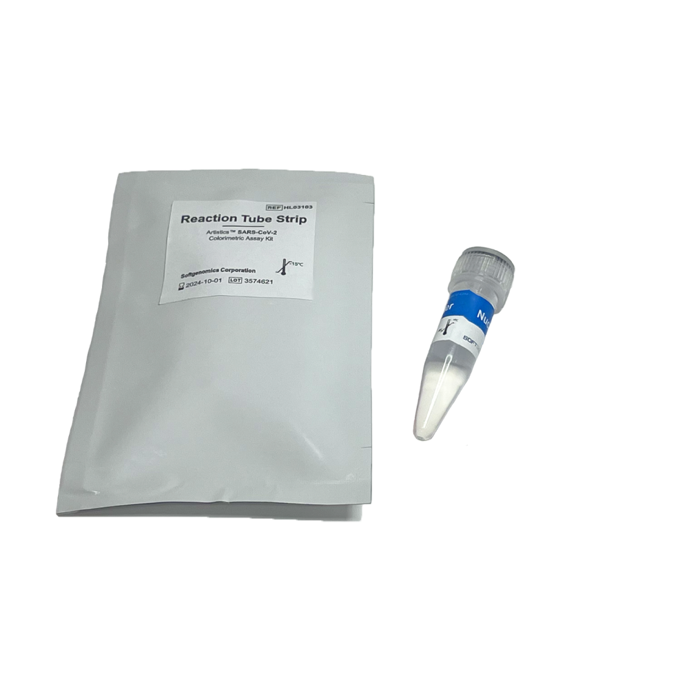 Artistics™ SARS-CoV-2 Colorimetric Assay Kit