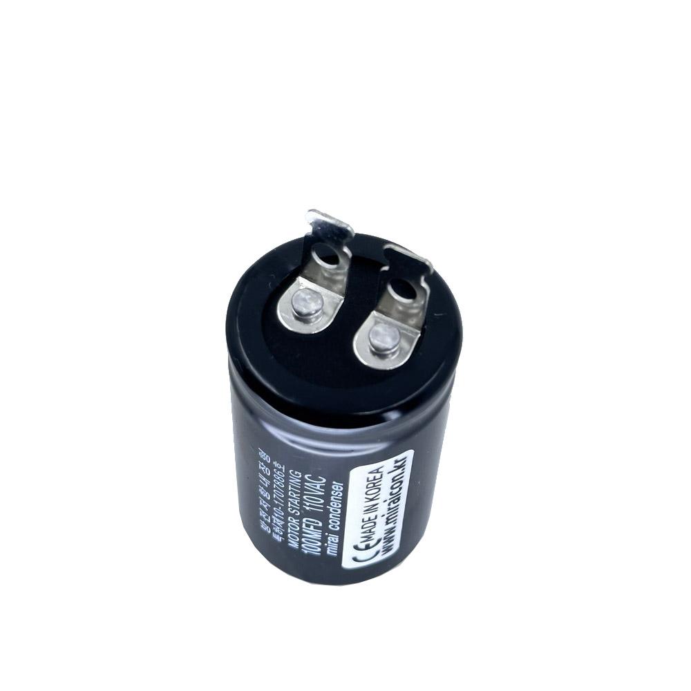 100MFD 110 Volt VAC Round Motor Motor Start Capacitor AC Motor 50/60 Hz by The Mirai Condenser