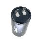detail image2 1000MFD 110 Volt VAC Round Motor Motor Start Capacitor AC Motor 50/60 Hz by The Mirai Condenser