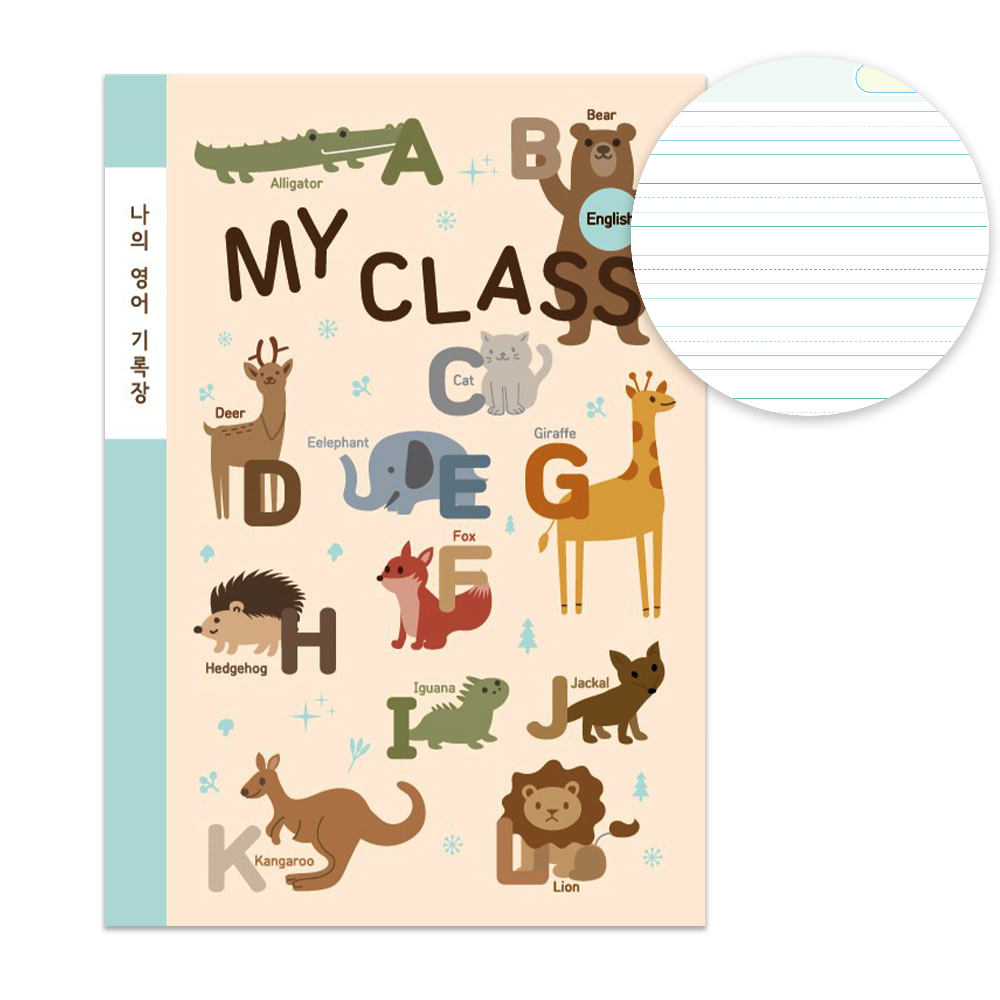 ENGLISH NOTEBOOK & STICKER 10 PACK