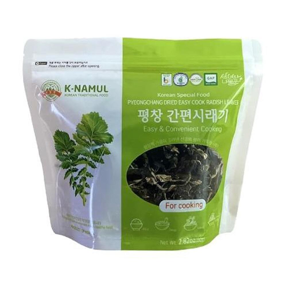 Pyeongchang Dried Easy Cook Radish Leaves 2.82oz. 간편시래기 Korean Dried Siraegi Namul, Dried Vegetables