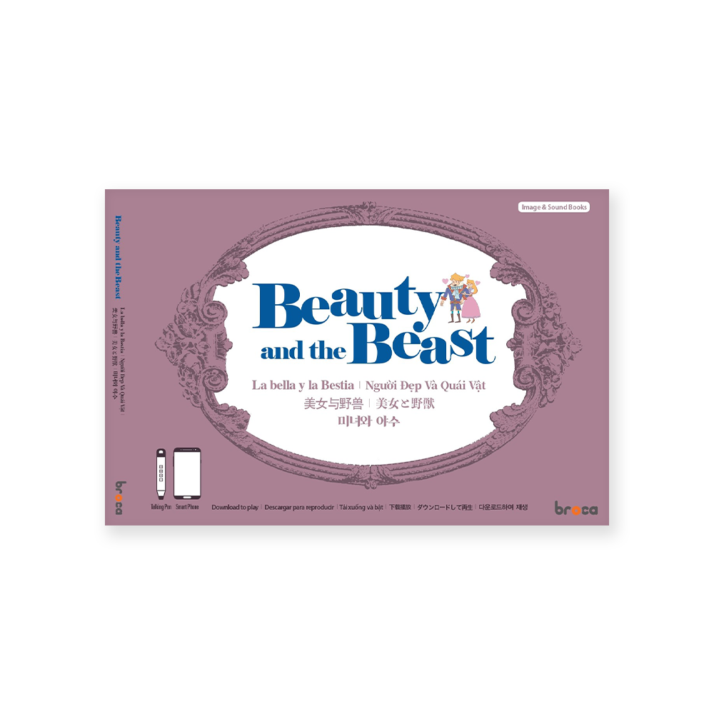 Sound Books & Talking Pens (6 different languages included in)