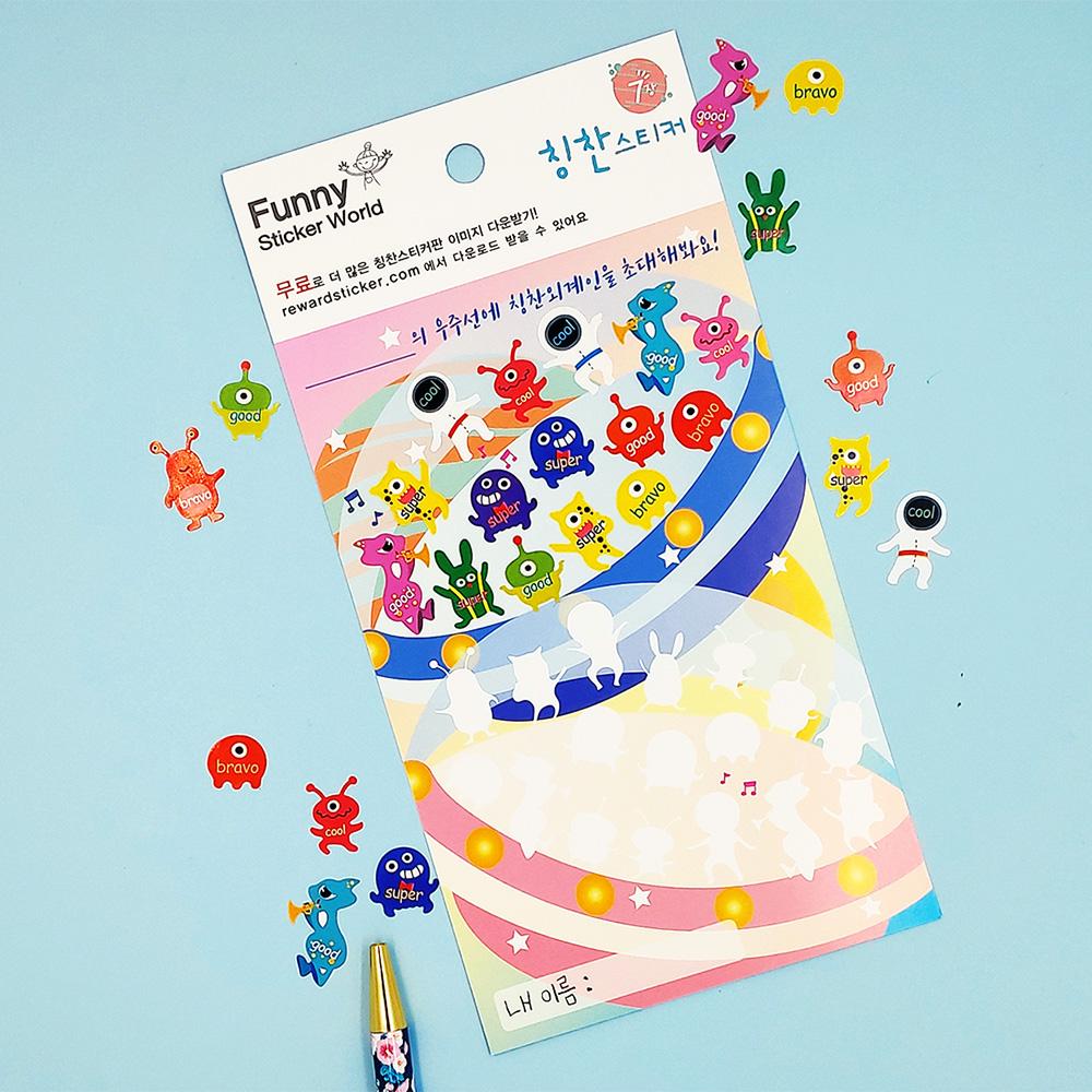 80-09 REWARD STICKER