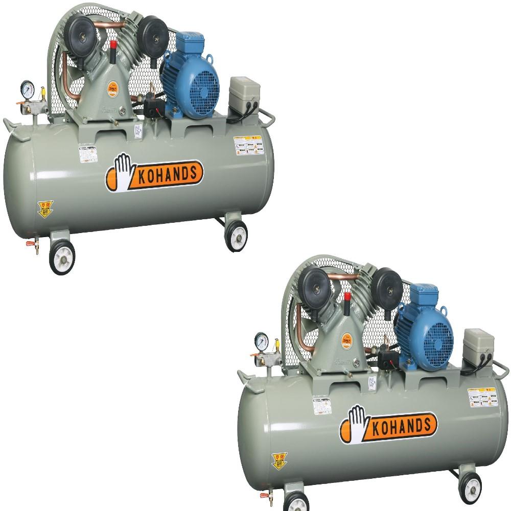 Air Compressor KC-902SN (5Hp)