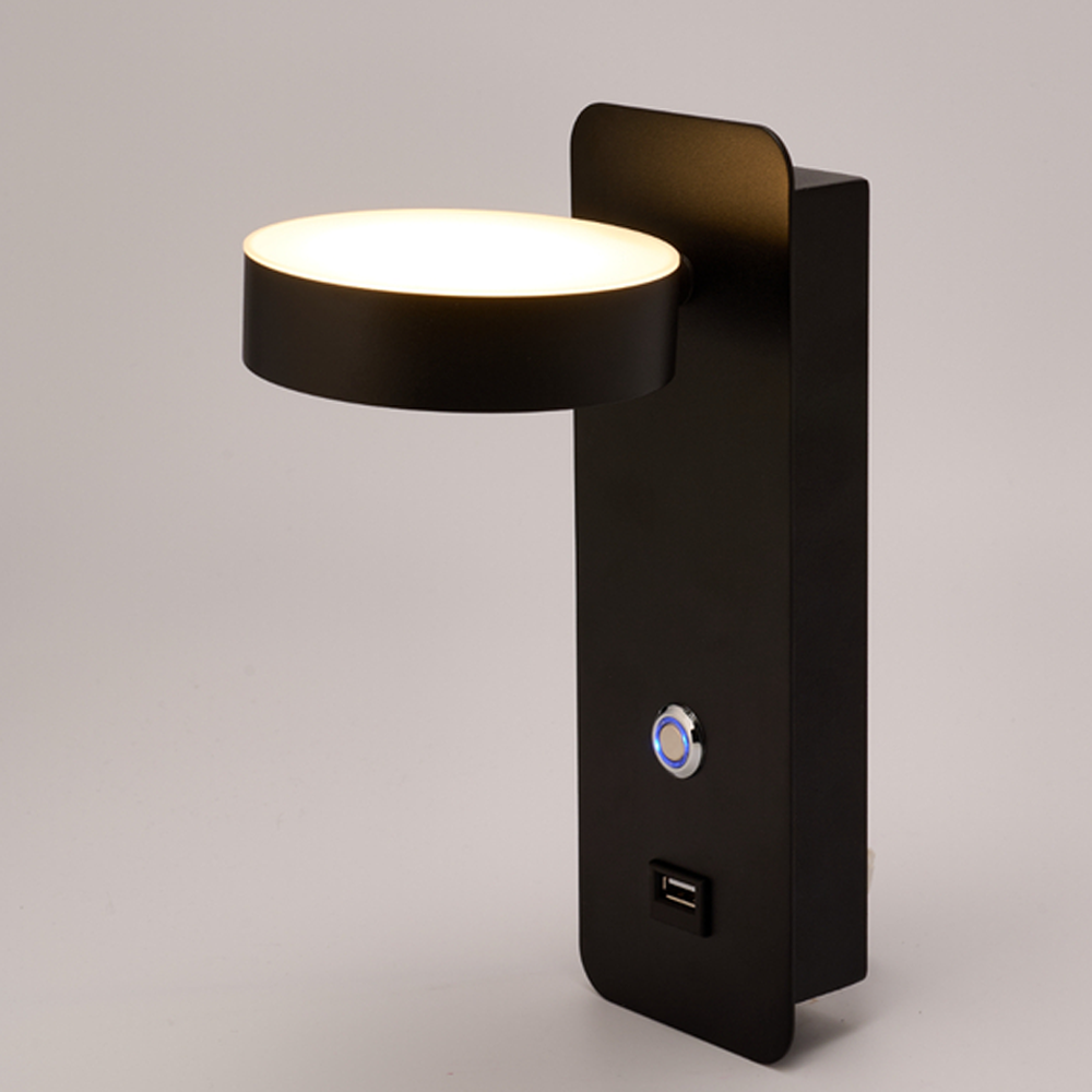 DAVCH Circle and Rectangle Wall lights for bedroom, bathroom, stairway, and living room, USB A typle