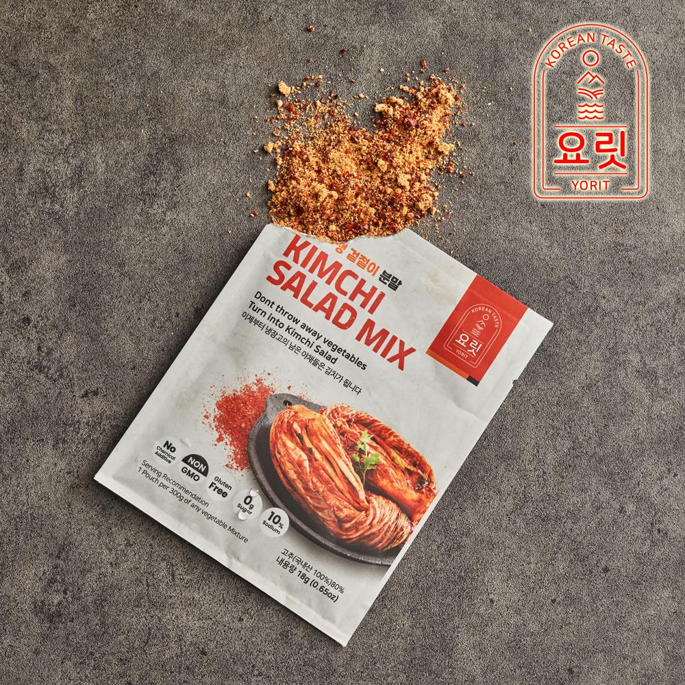 Kimchi Salad Mix