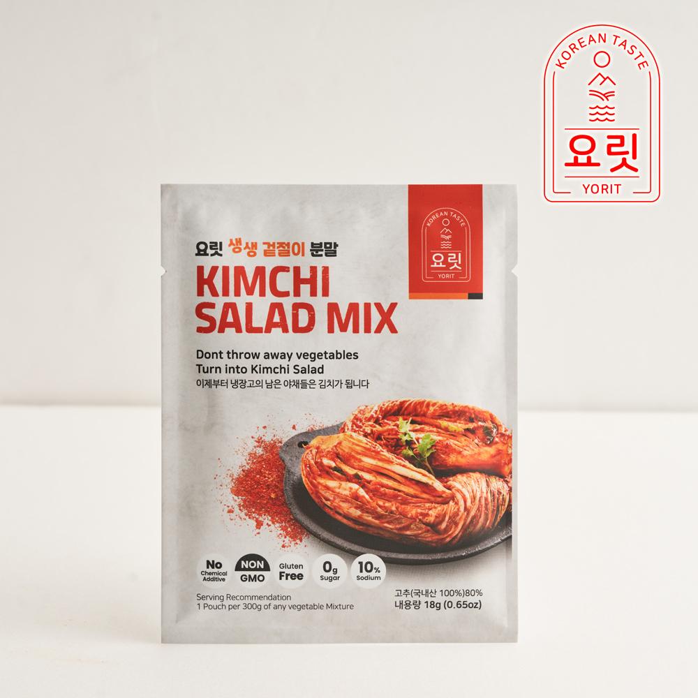 Kimchi Salad Mix