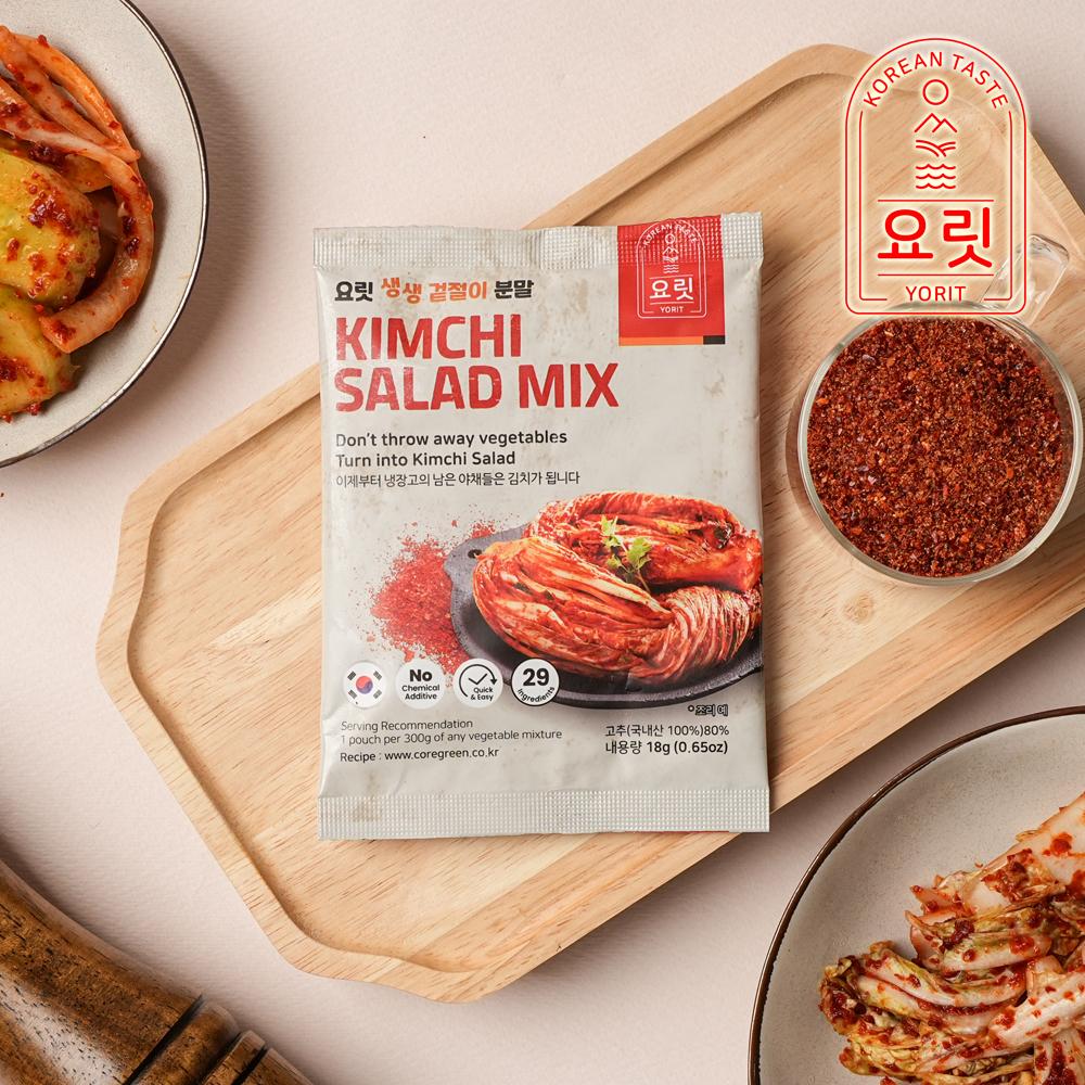 Kimchi Salad Mix