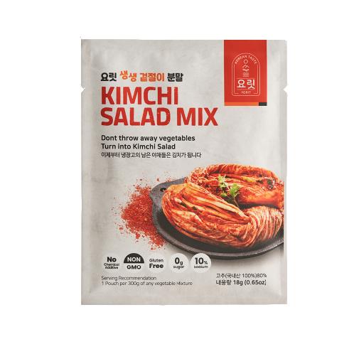 Kimchi Salad Mix