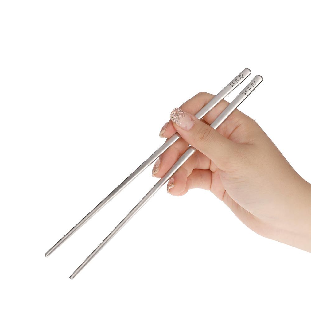 Happy Face Spoon and Chopsticks Set