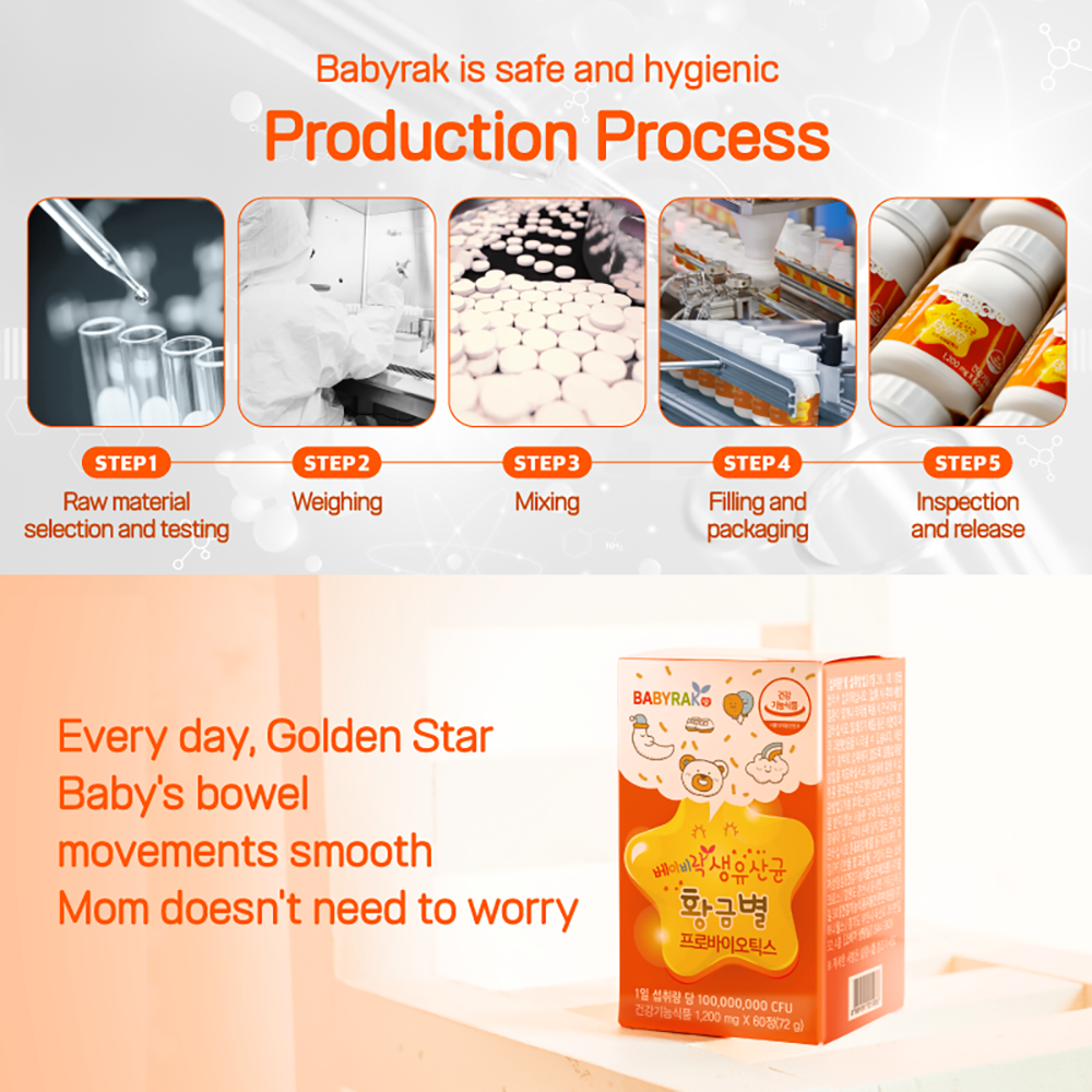 Babyrak Goldenstar Probiotic