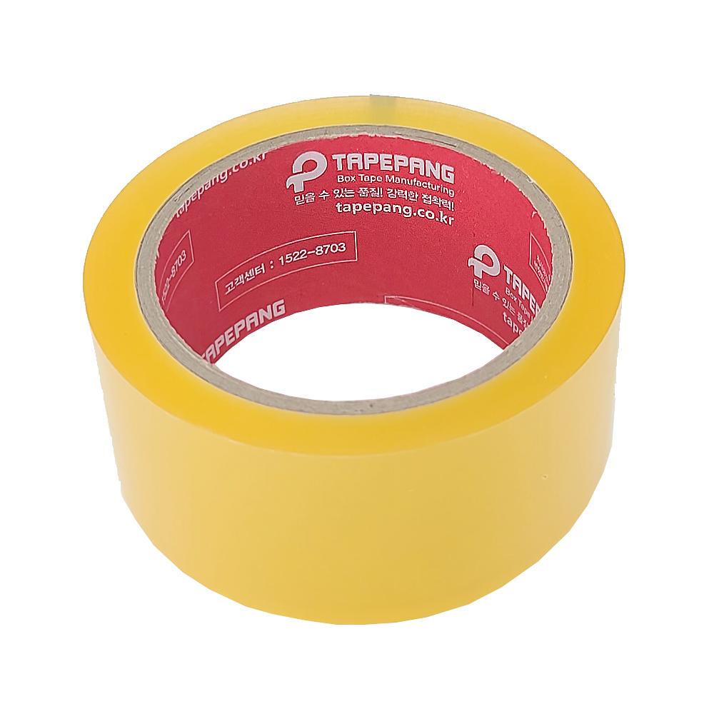 TapePang box(packaging) tape