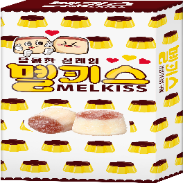 Melkiss