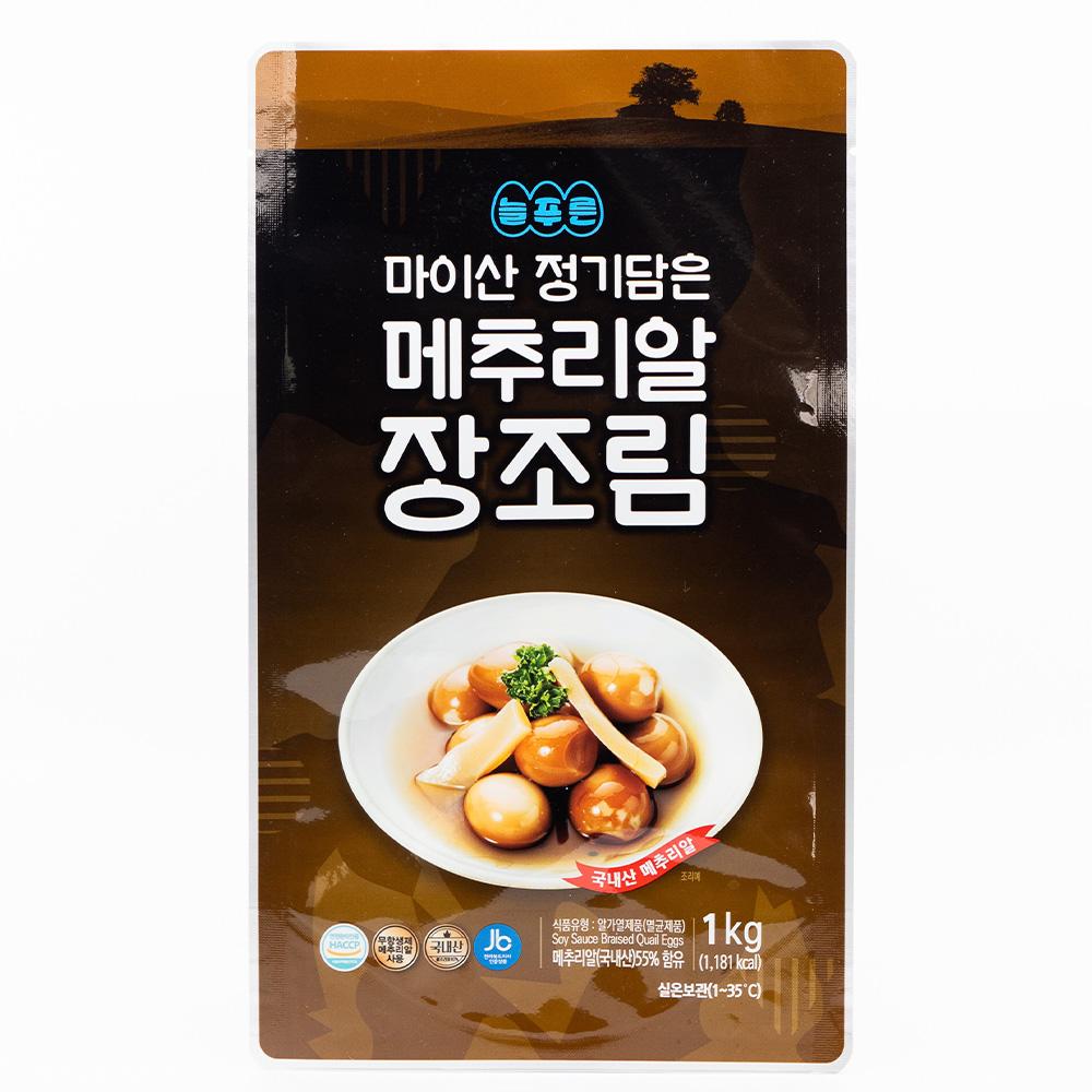 Maisan Jeonggidameun  Braised Quail Eggs in Soy Sauce_200g