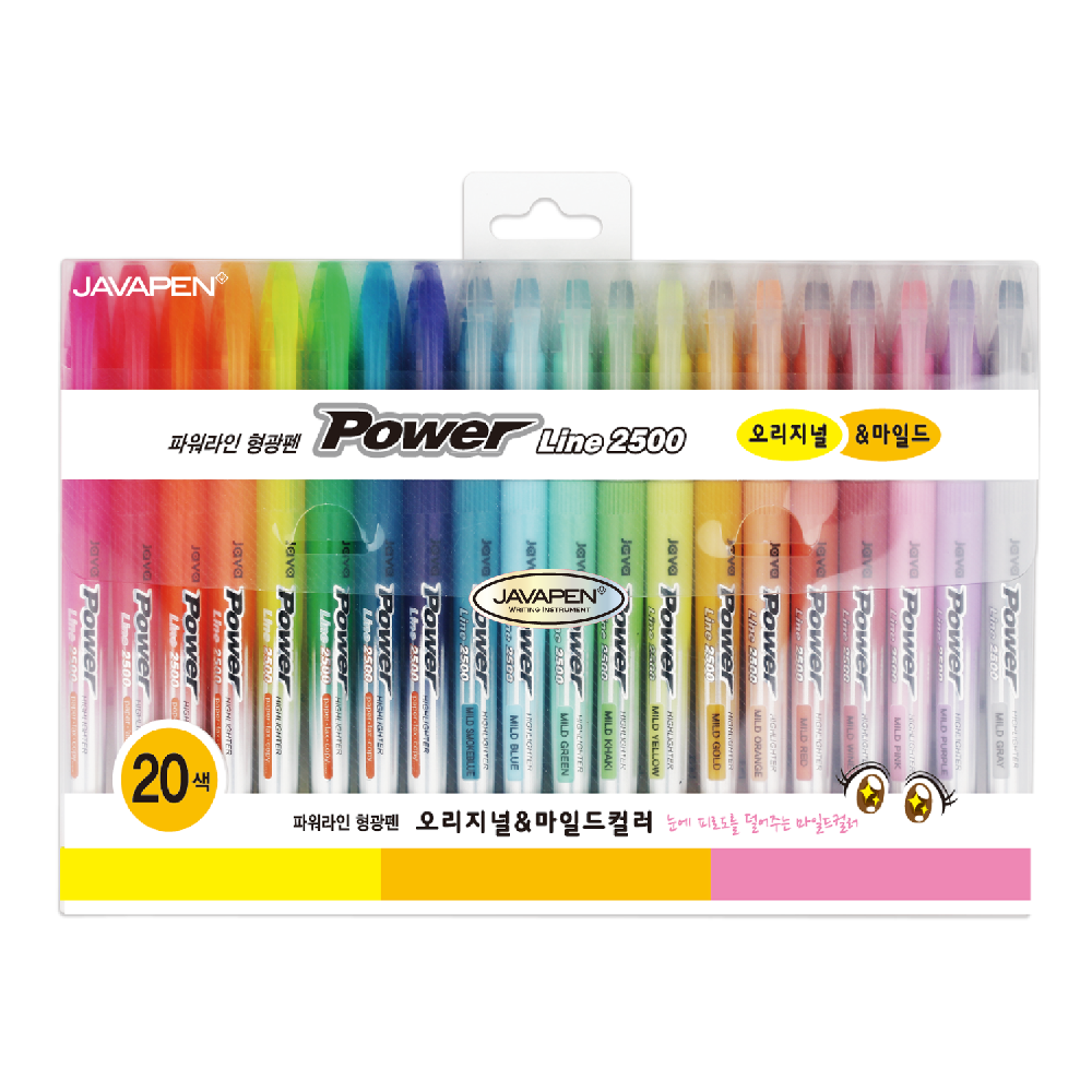 JVPEN JAVAPEN POWER LINE HIGHLIGTHER ORIGINAL & MILD 20COLOR