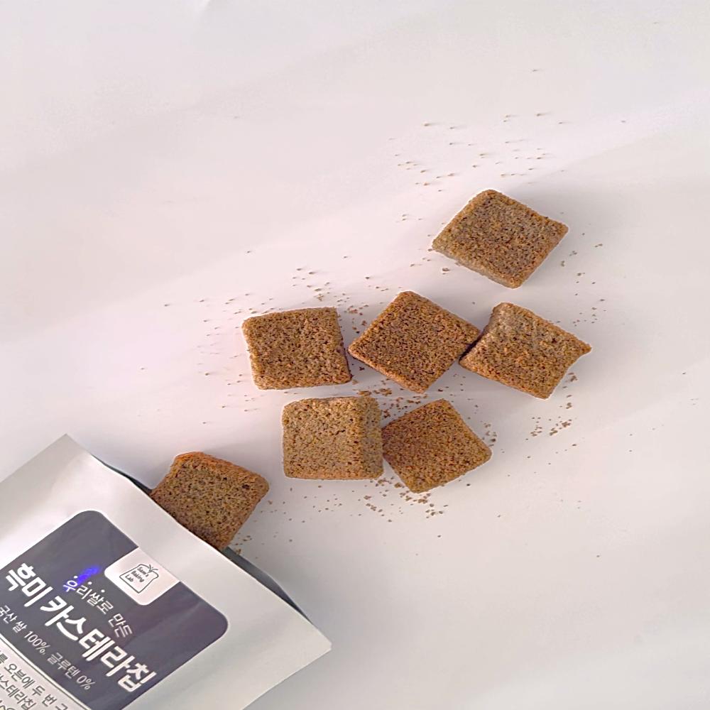 Black Rice Castella Chips