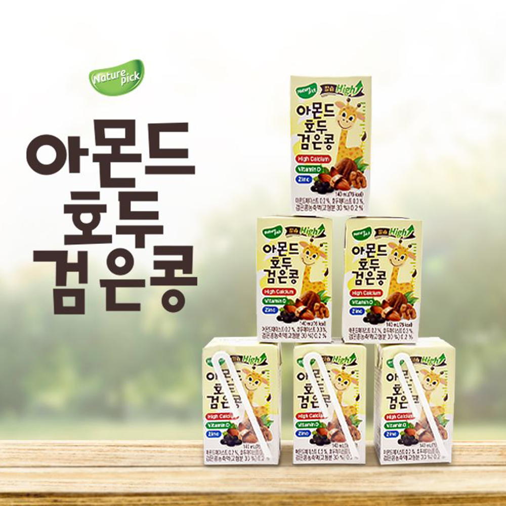 Naturepick Almond Walnut Black Bean Soy Milk