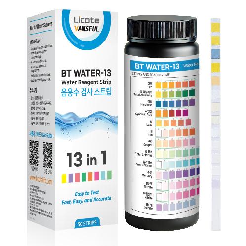 Reagent Strip For water 13types 50tests