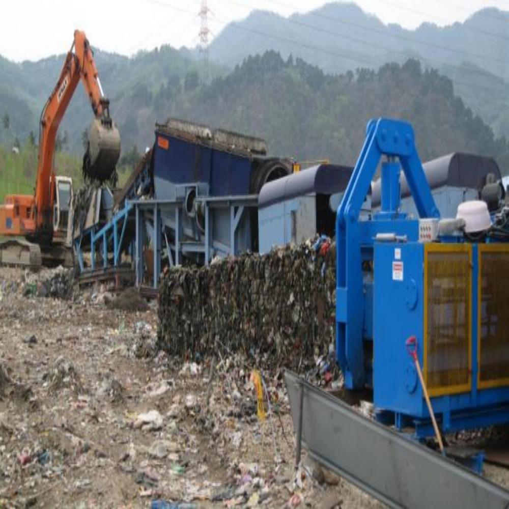 LFW ( Landfill Waste) Treatment System