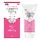 full image NeoCare Sensitive Care Toothpaste