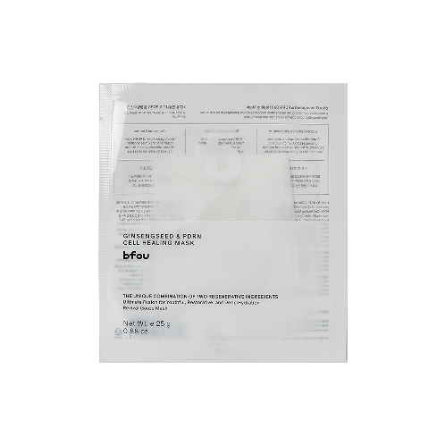 Ginseng Seed Regenerating Sheet Mask