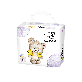detail image1 NABIZAM Magic soft band disposable baby diapers