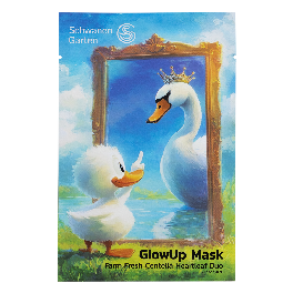GLOWUP MASK