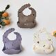 detail image1 Trickholic baby food silicone bib