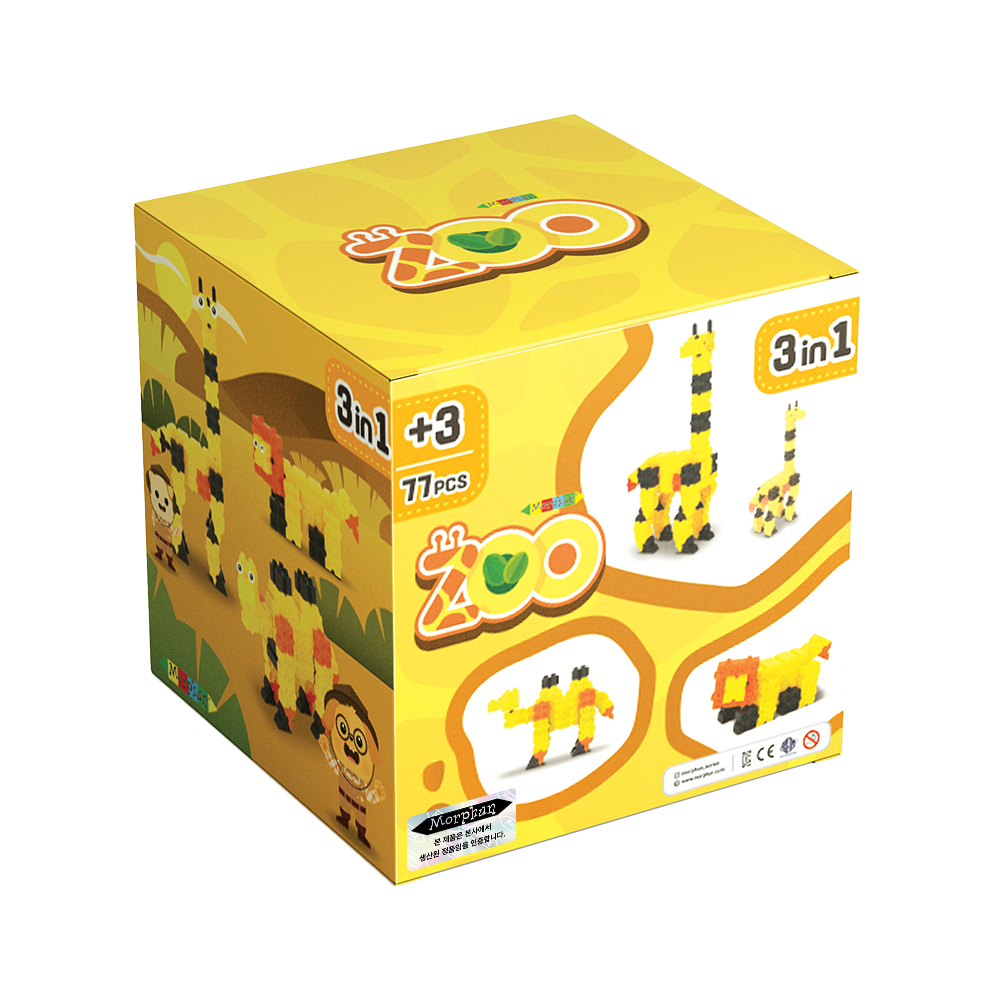 Morphun Bricks 3 in 1 Series