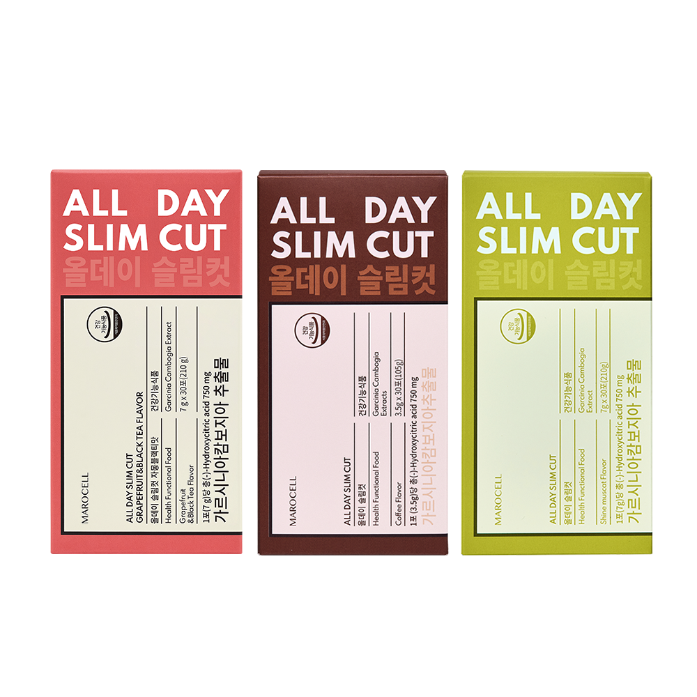Marocell All day slim cut (cofee/ Grapefruit & Black Tea/Shine muscat), HCA, healthy diet supplement