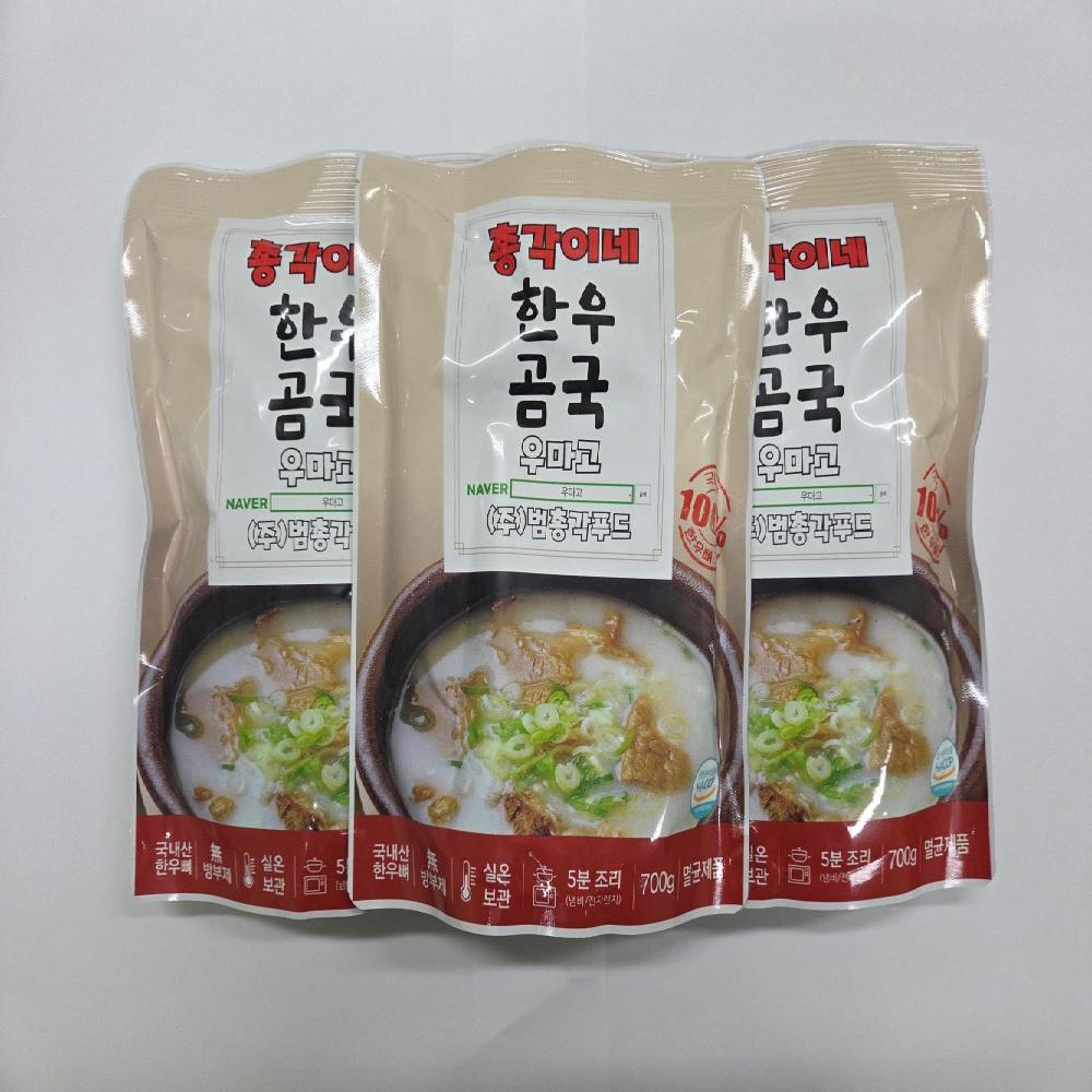 KOREA beef bone soup