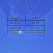 BUTYL DIGLYCOL ETHER