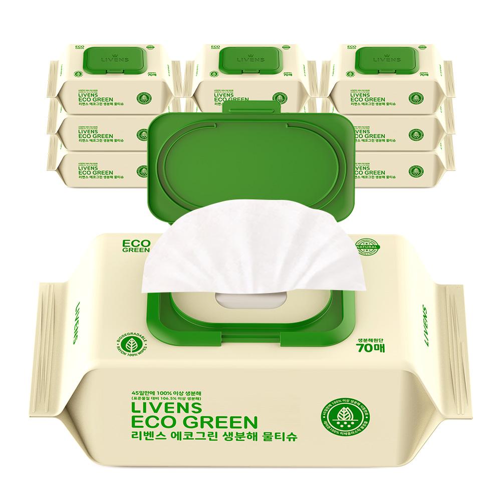 Livens Biodegradable Wet Wipes Eco Green