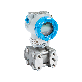 detail image2 APT3700N Smart Pressure Transmitter for Nuclear Service