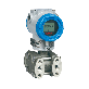 full image APT3700N Smart Pressure Transmitter for Nuclear Service