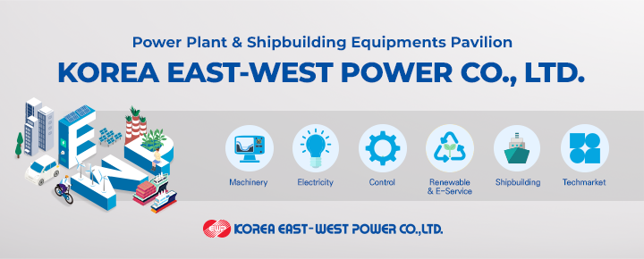 2024 EWP Special Exhibition