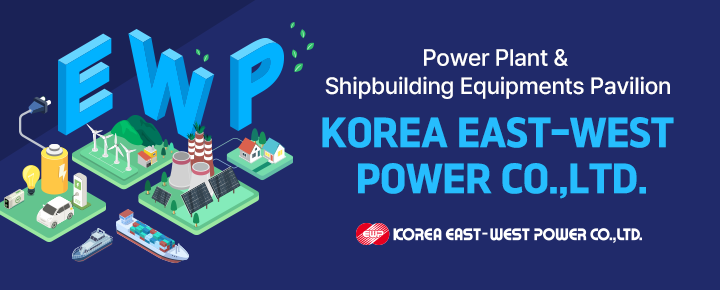 2025 EWP Special Exhibition